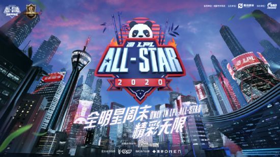 T1成功晋级MSI 石油杯与NS债务套餐引发关注