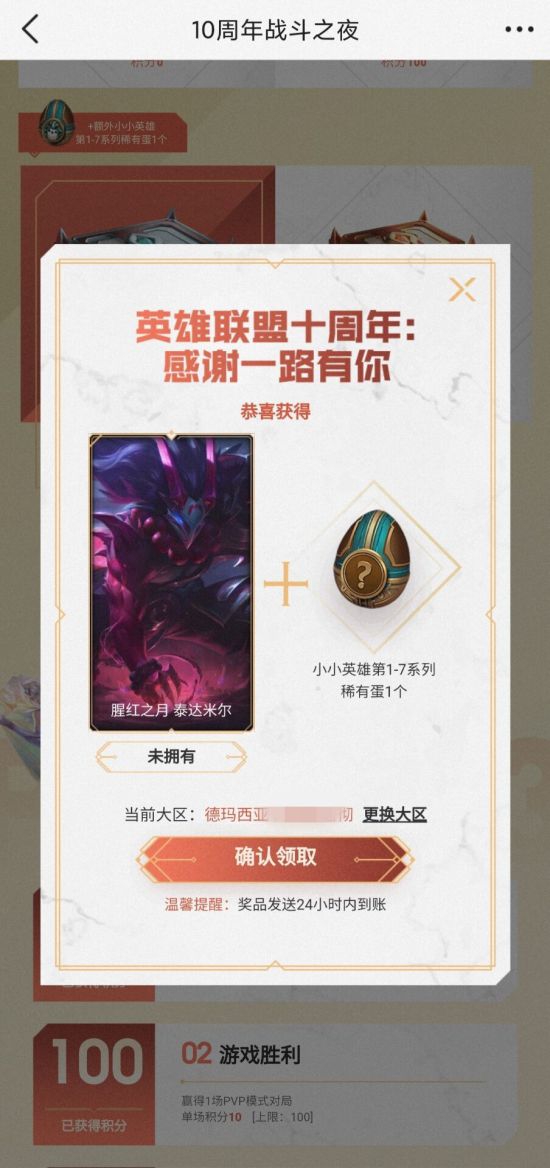 山东海运签署全球首批乙醇燃料远洋船主机订单